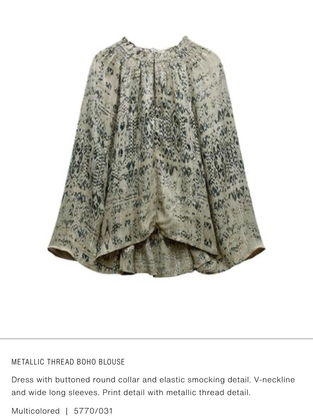 Zara Cream and Gray High-Low Boho Skirt
